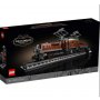 LEGO CREATOR EXPERT 10277 KROKODIL LOKOMOTIVA - slika 1