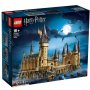 LEGO CREATOR EXPERT 71043 Hogvorts zamak - slika 1