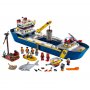 LEGO 60266 OKEAN: ISTRAŽIVAČKI BROD - slika 2