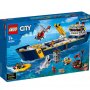 LEGO 60266 OKEAN: ISTRAŽIVAČKI BROD - slika 1