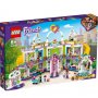 LEGO 41450 TRŽNI CENTAR MEDENOG GRADA - slika 1
