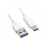 E-GREEN Kabl 3.0 USB A - USB 3.1 tip C M/M 1m beli - slika 1
