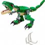 LEGO 31058 MOĆNI DINOSAURUSI - slika 2