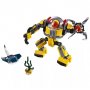 LEGO 31090 PODVODNI ROBOT - slika 2