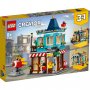 LEGO 31105 GRADSKA KUĆA I PRODAVNICA IGRAČAKA - slika 1