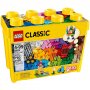 LEGO 10698 VELIKA KOFICA KREATIVNIH KOCKICA - slika 1