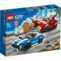 LEGO 60242 POLICIJA: HAPŠENJE NA AUTO-PUTU - slika 1