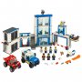 LEGO 60246 POLICIJSKA STANICA - slika 2