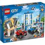 LEGO 60246 POLICIJSKA STANICA - slika 1