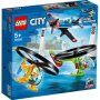 LEGO 60260 VAZDUŠNA TRKA - slika 1