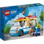 LEGO 60253 SLADOLED KAMION - slika 1