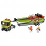 LEGO 60254 TRANSPORTERER TRKAČKOG ČAMCA - slika 2