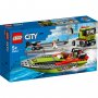 LEGO 60254 TRANSPORTERER TRKAČKOG ČAMCA - slika 1