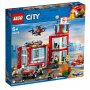 LEGO 60215 VATROGASNA STANICA - slika 1