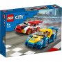 LEGO 60256 TRKAČKI AUTOMOBILI - slika 1