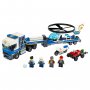 LEGO 60244 POLICIJA: TRANSPORTER HELIKOPTERA - slika 2