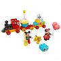 LEGO DUPLO MIKIJEV I MININ ROĐENDANSKI VOZ - slika 2