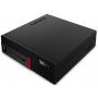 LENOVO M630e, Intel i3-8145U,  Intel, 8GB, 1TB  Windows 10 Pro 64-bit(10YM002CYA) - slika 1