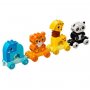 LEGO DUPLO VOZ SA ŽIVOTINJAMA - slika 2