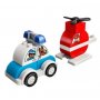 LEGO DUPLO VATROGASNI HELIKOPTER I POLICIJSKI AUTO - slika 2