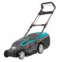 GARDENA GA 05042-20 Električna kosilica POWERMAX 1800/42 - slika 1