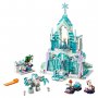 LEGO 43172 ELZINA MAGIČNA LEDENA PALATA - slika 2