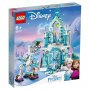 LEGO 43172 ELZINA MAGIČNA LEDENA PALATA - slika 1