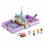 LEGO 43175 AVANTURE IZ PRIČA O ANI I ELZI - slika 2