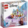 LEGO 43175 AVANTURE IZ PRIČA O ANI I ELZI - slika 1