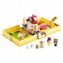LEGO 43177 AVANTURE IZ PRIČA O BEL - slika 2