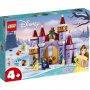 LEGO 43180 BELINA ZIMSKA PROSLAVA U ZAMKU (4+) - slika 1