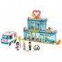 LEGO 41394 BOLNICA MEDENOG GRADA - slika 2