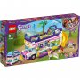 LEGO 41395 AUTOBUS PRIJATELJSTVA - slika 1