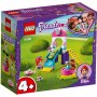 LEGO 41396 IGRALIŠTE ZA KUCE (4+) - slika 1
