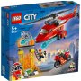 LEGO 60281 VATROGASNI SPASILAČKI HELIKOPTER - slika 1