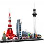 LEGO 21051 TOKIO - slika 2