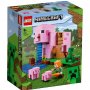 LEGO 21170 KUĆA U OBLIKU PRASETA - slika 1