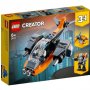 LEGO CREATOR EXPERT 31111 SAJBER DRON - slika 1