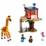 LEGO CREATOR EXPERT 31116 KUĆICA NA DRVETU U SAVANI - slika 2