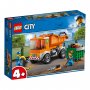 LEGO 60220 KAMION ĐUBRETARAC (4+) - slika 1