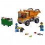 LEGO 60220 KAMION ĐUBRETARAC (4+) - slika 2