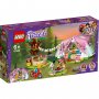 LEGO 41392 GLAMUROZNO KAMPOVANJE U PRIRODI - slika 1