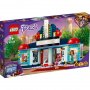 LEGO 41448 HARTLEJK BIOSKOP - slika 1