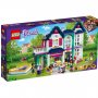 LEGO 41449 ANDREINA PORODIČNA KUĆA - slika 1