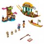 LEGO 43185 BOUNOV BROD - slika 2