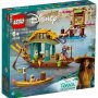 LEGO 43185 BOUNOV BROD - slika 1