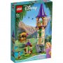 LEGO 43187 ZLATOKOSINA KULA - slika 1