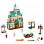 LEGO 41167 ARENDEJL SELO OKO ZAMKA - slika 2