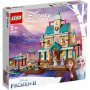 LEGO 41167 ARENDEJL SELO OKO ZAMKA - slika 1