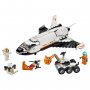 LEGO 60226 ŠATL ZA ISTRAŽIVANJE MARSA - slika 2